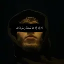 shamibru