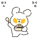 hallyudo
