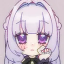 ichinosekuri