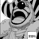 buggy_22
