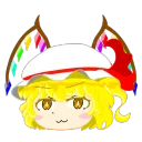 Flandre Bot