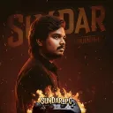 sundarpc