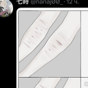 avatar _Запачкал рассвет кровью