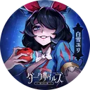 darkhime.