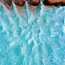 avatar Atu unmaiyanatalla