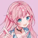 emiri_