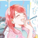 avatar ୨ৎ ℐ𝓇𝒾𝓈