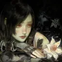 herillusions