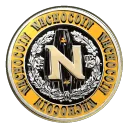 nachocoin