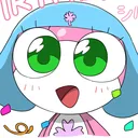 shiipapa