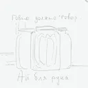 darkieart