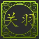 mrguanyu