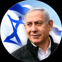 avatar Benjamin Netanyahu - נתניהו