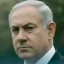 avatar Netanyahu