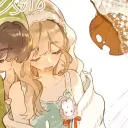sayuim