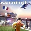 Аватар repertopa