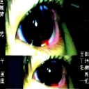 avatar Wano(HGS)