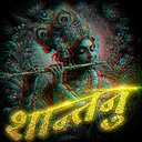 shantanu7836