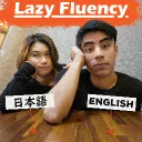 lazyfluency