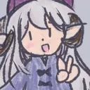 gougi