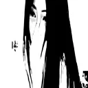 _midveil
