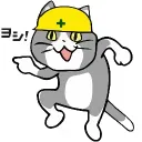 nakayuuquzhe