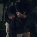 avatar reiimapagmahal