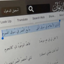 avatar 16th valentine