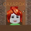 avatar ꞤƵҞ