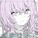 avatar Reinɞ′𐀔