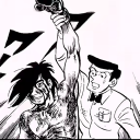 avatar deli hastanesi