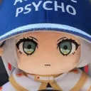 sr_br