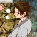 avatar amur tigro