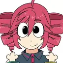 meirake