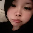 reuina