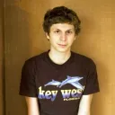 itzlux