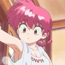 nemayariba