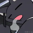 zinowcute