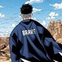 toomuchbrave