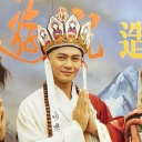 avatar หนึ่งในชมพูทวีป