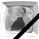 grenka_inside