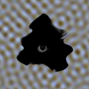 avatar Прах Центристской Гидры