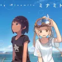 flowingcloud