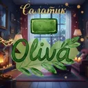 olivie_calat