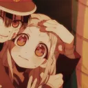 rintorii.