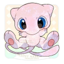 avatar The 87, bite of