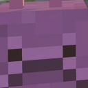 avatar Purple Fuckass Cube