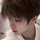 heulyen