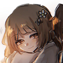 avatar nervia