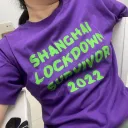 2shui